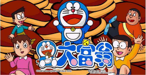 Doraemon