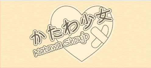 Kawta
