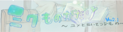 Leek