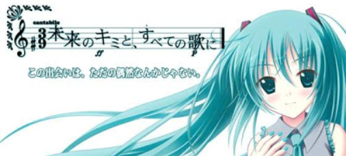 Mikuuuuuuuuuuuuuuuuuuuuuuuuuuuuuuuuuuuuuuuuuu