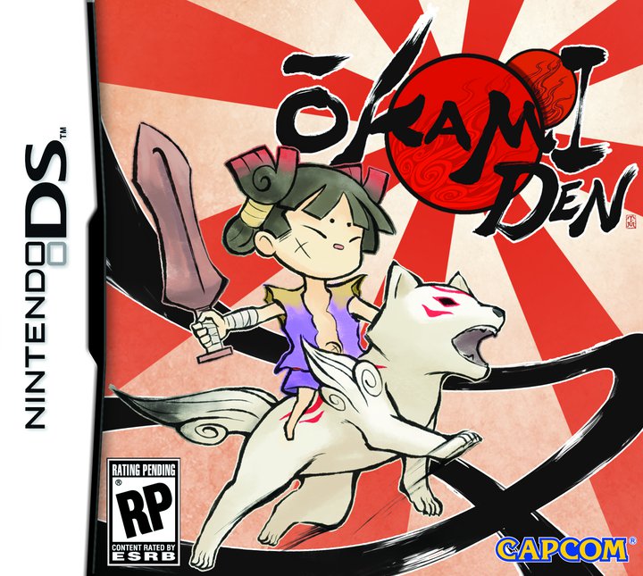 Okamiden-ds-box